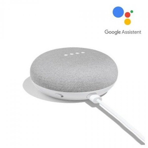 Google speakers